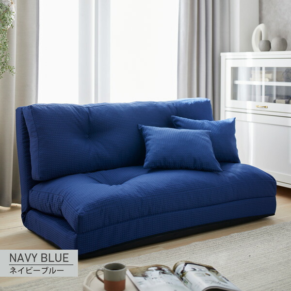 楽天市場】《3/11 1:59まで！P10倍×クーポン》ソファーベッド 2人掛け