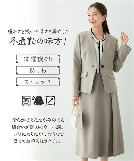 楽天市場】＼30％OFFクーポン配布中／《サイズ交換無料》レディース