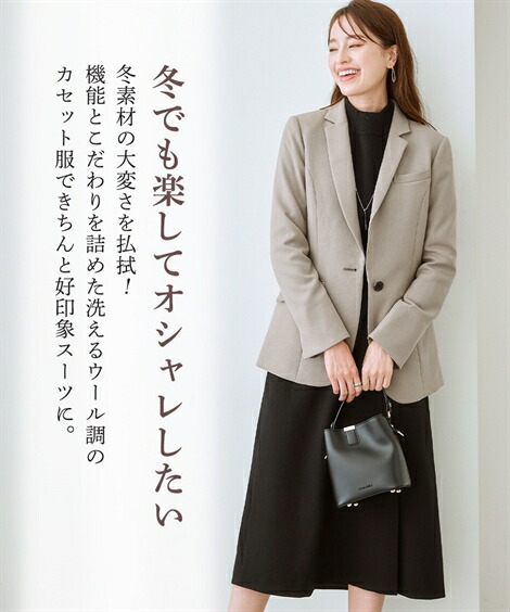 楽天市場】＼30％OFFクーポン配布中／《サイズ交換無料》レディース