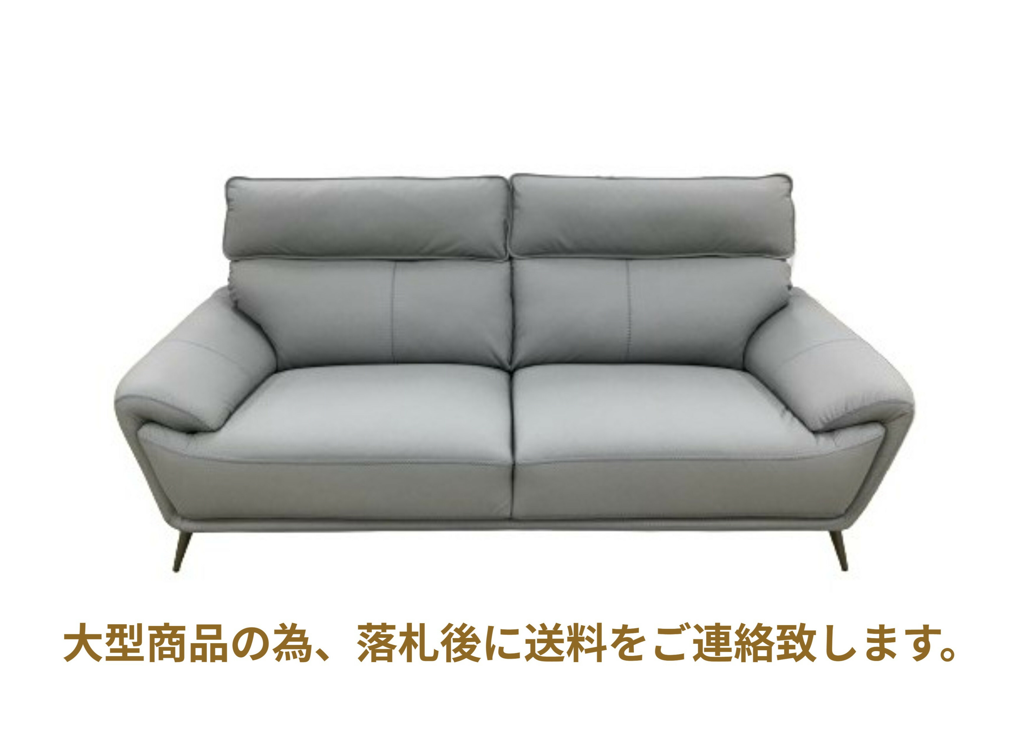 楽天市場】ソファ 3人掛 牛革 PVC ライトグレー ソファー 三人掛