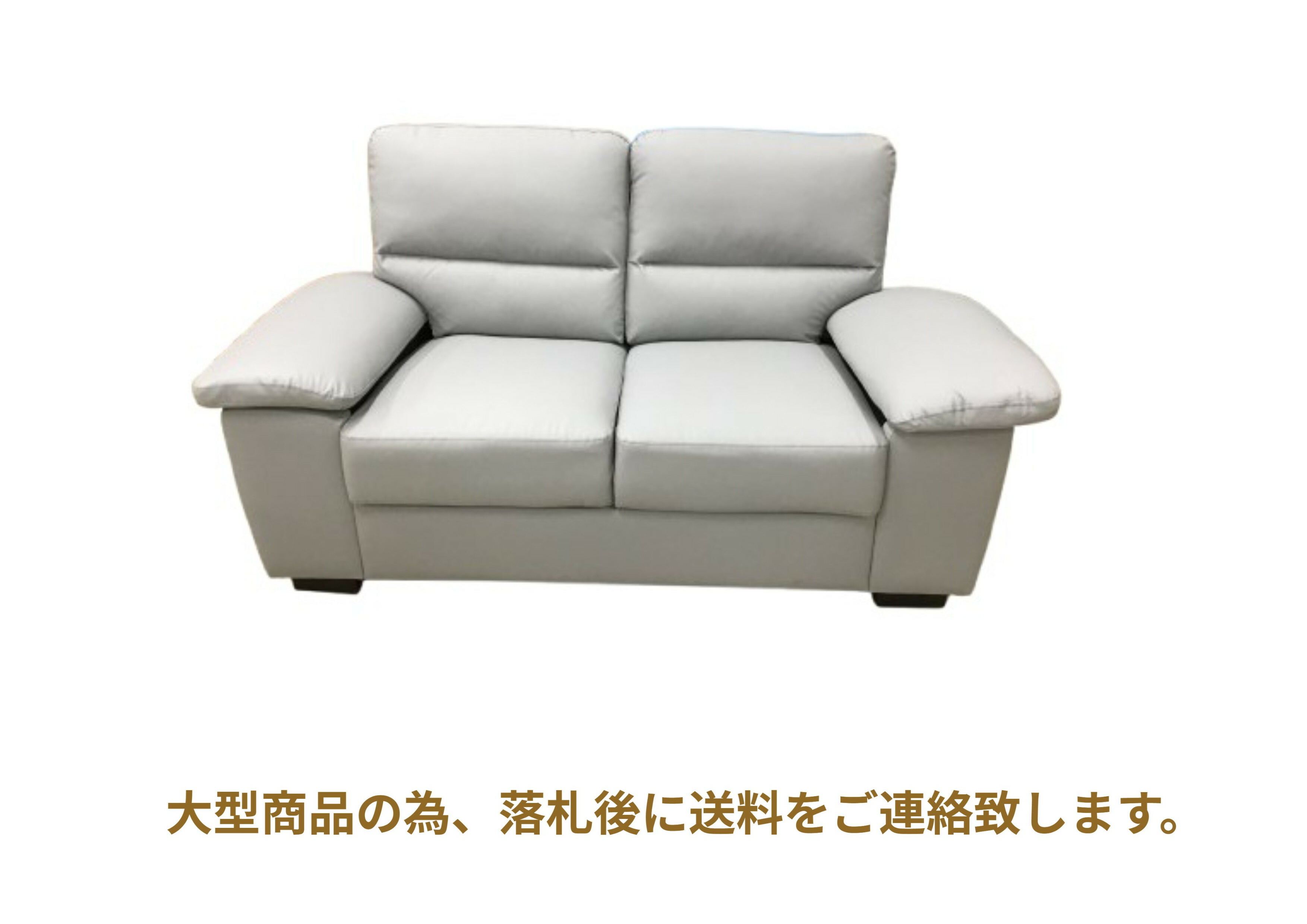 楽天市場】ソファ 2人掛 PVCﾚｻﾞｰ ライトグレー ソファー 二人掛