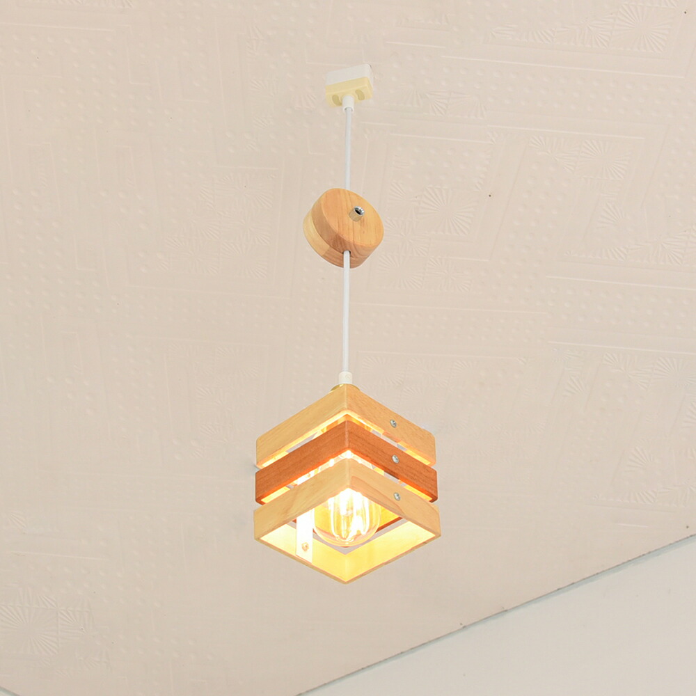 楽天市場】ペンダントライト用コードリール コードアジャスター