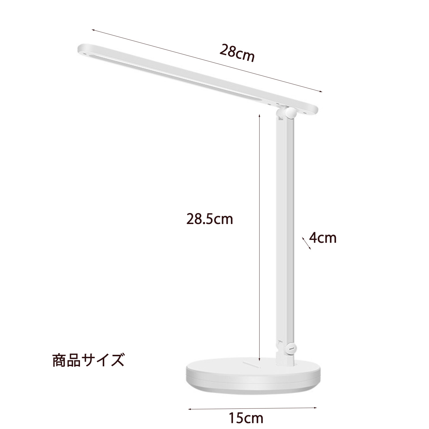 楽天市場】LEDデスクスタンド 目に優しい 卓上ライト 電気スタンド