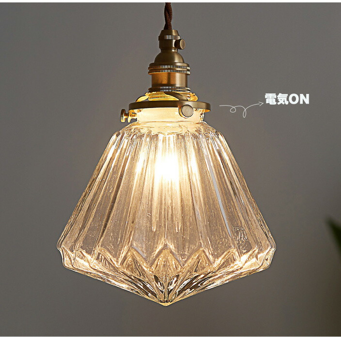 楽天市場】ペンダントライト おしゃれ ガラス ダイニング ダクトレール