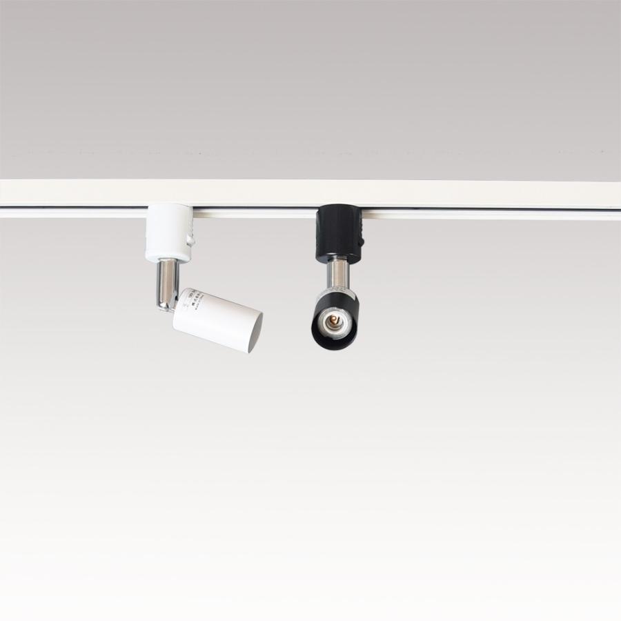 楽天市場】ダクトレール スポットライト E17 黒 白 配線ダクトレール用