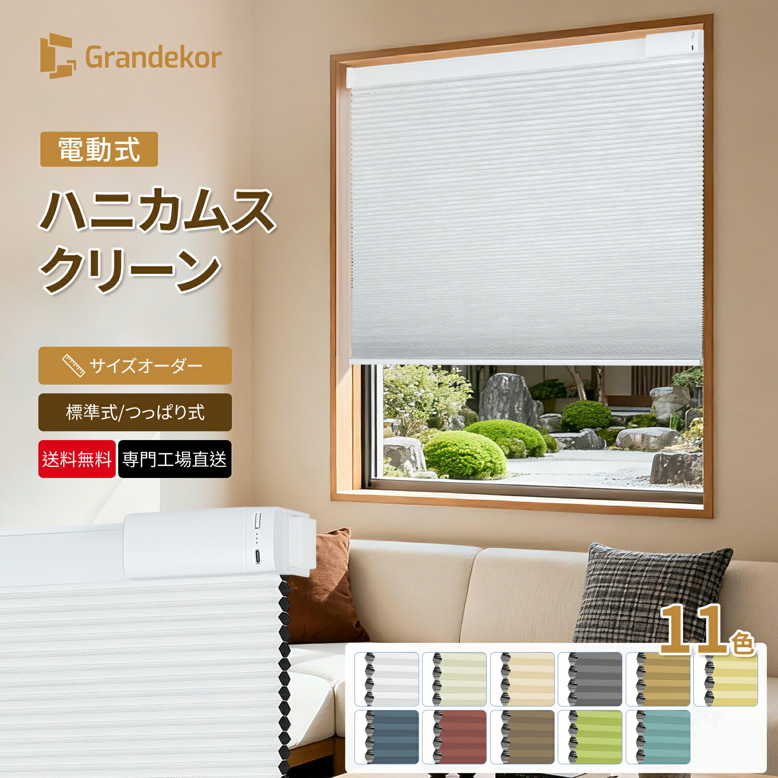 楽天市場】【全店P10倍3/4 20時~3/11 02時迄！更に10％OFFクーポン