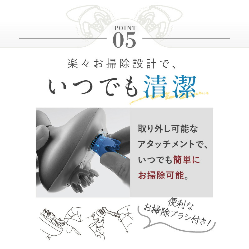 楽天市場】楽天総合1位 ヘッドスパ 頭皮マッサージ NIPLUX HEAD SPA