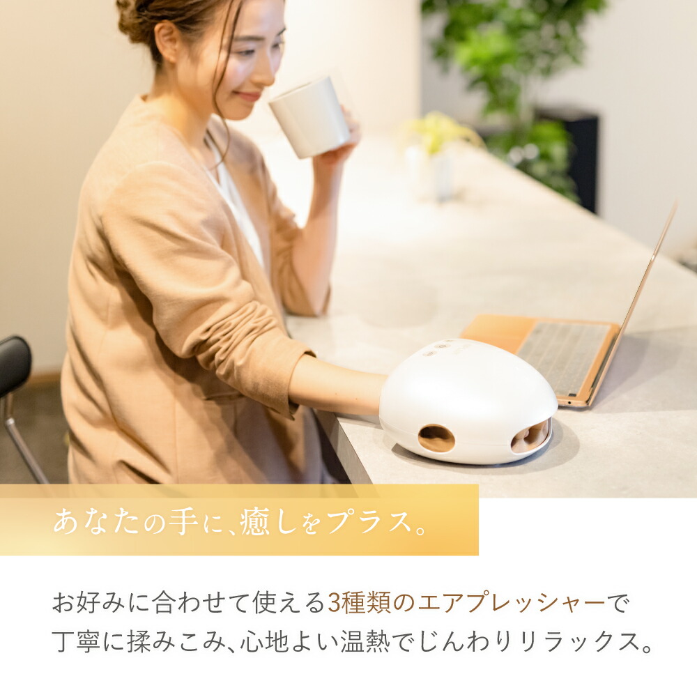 楽天市場】【限定ムーミンver.追加☆20%OFFクーポン】ZIP！で紹介 加圧