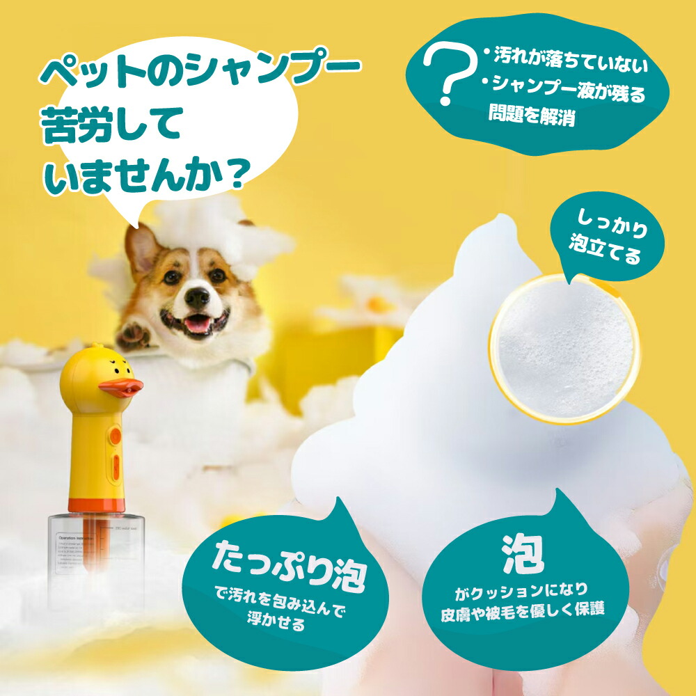 楽天市場】【クーポンで10％OFF 11日9:59まで】 泡立て器 awan アワン