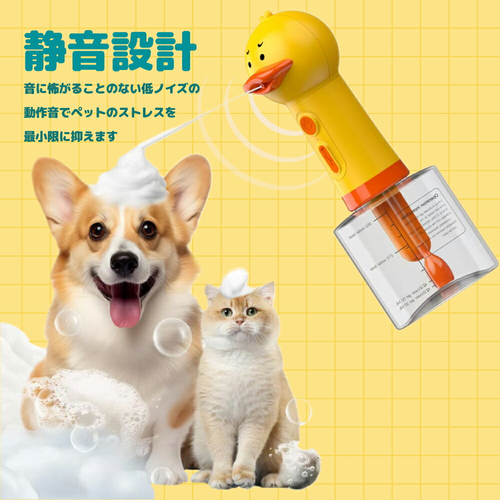 楽天市場】【クーポンで10％OFF 11日9:59まで】 泡立て器 awan アワン