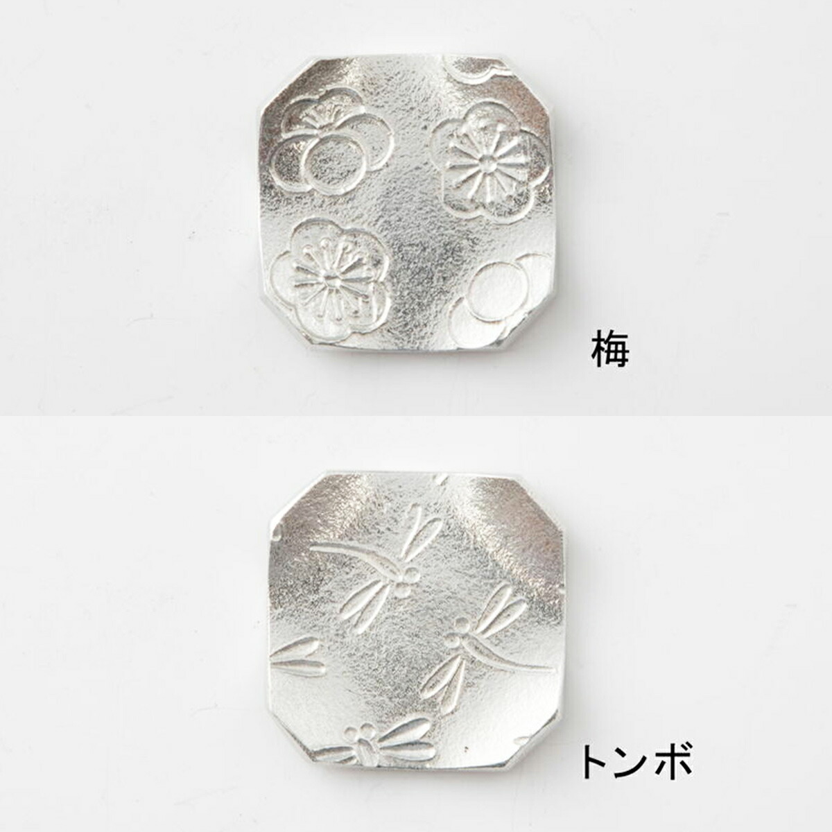 楽天市場】送料無料[薩摩錫器工芸館] 箸置き 薩摩錫器箸置 5個セット