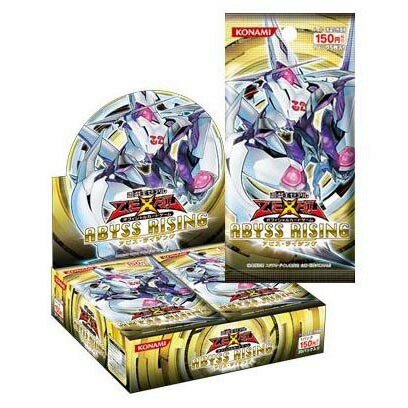 楽天市場】遊戯王ゼアル OCG アビス・ライジング BOX : ニッポニアJAPAN