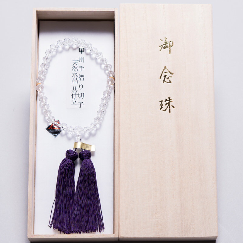 楽天市場】【スーパーSALE】 送料無料 切子 念珠 水晶 数珠 桐箱 入り
