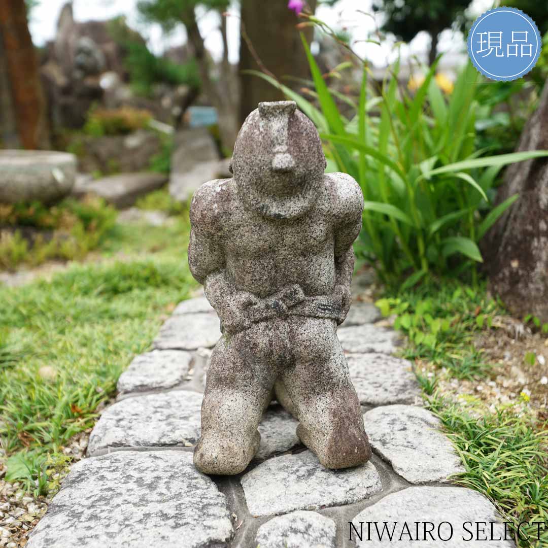 楽天市場】【国産 相撲取り】蛭川御影石 花崗岩 愛知県岡崎産 自然石