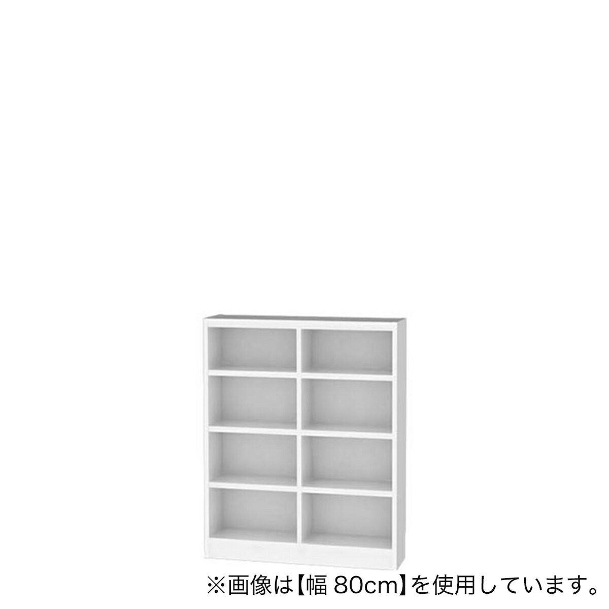 楽天市場】セミオーダーラック強化棚 奥行19cm ホワイト ブラック