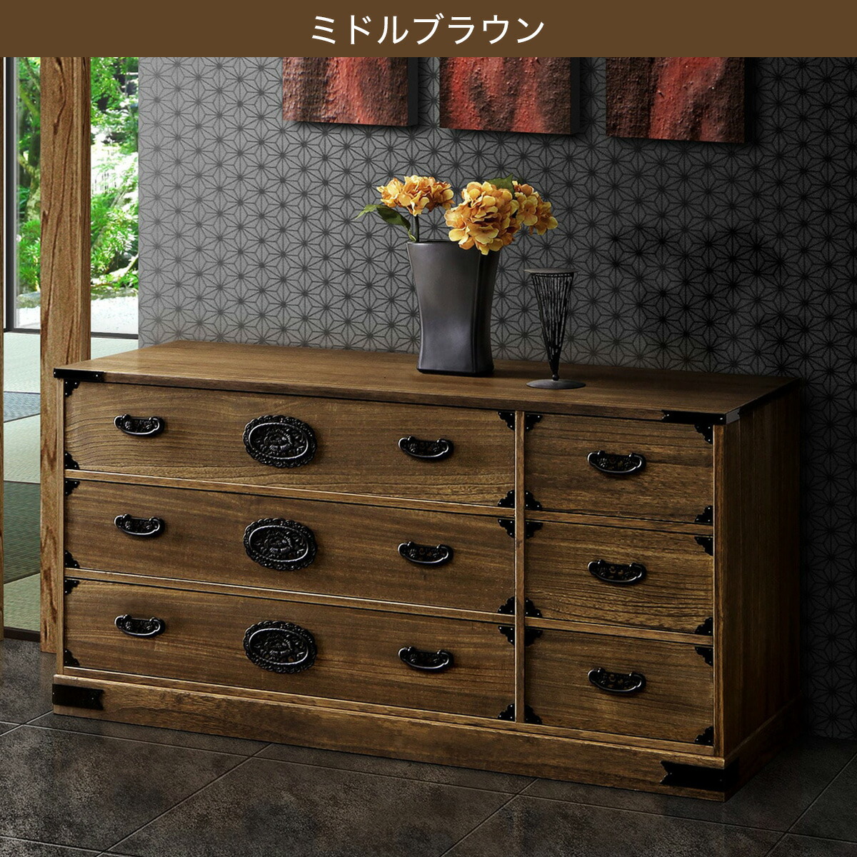 楽天市場】総桐民芸タンス(MR) 幅75cm 幅100cm 幅120cm 3段 4段 5段