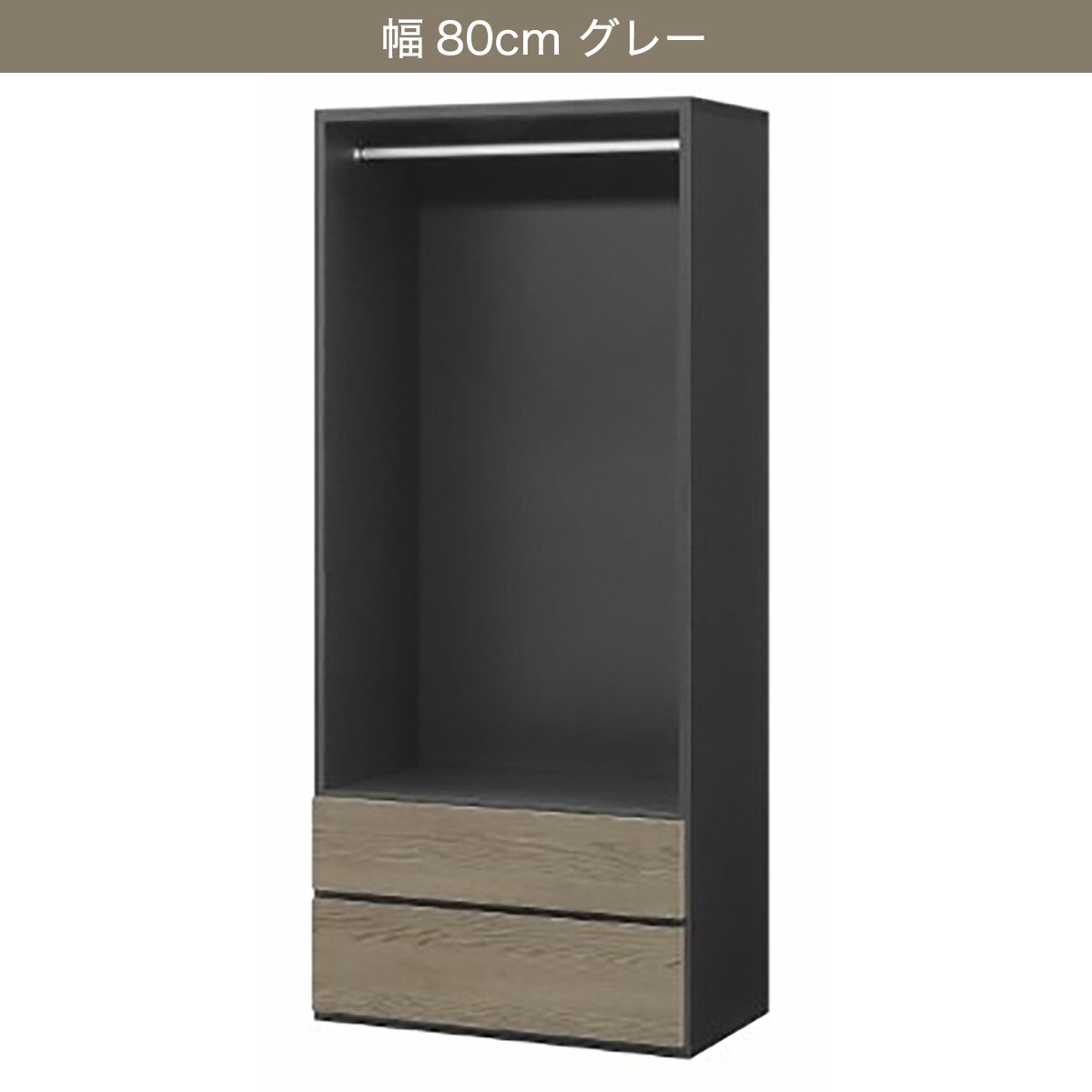 楽天市場】ワードチェスト (N02 2OP) ニトリ 【配送員設置商品】 : ニトリ