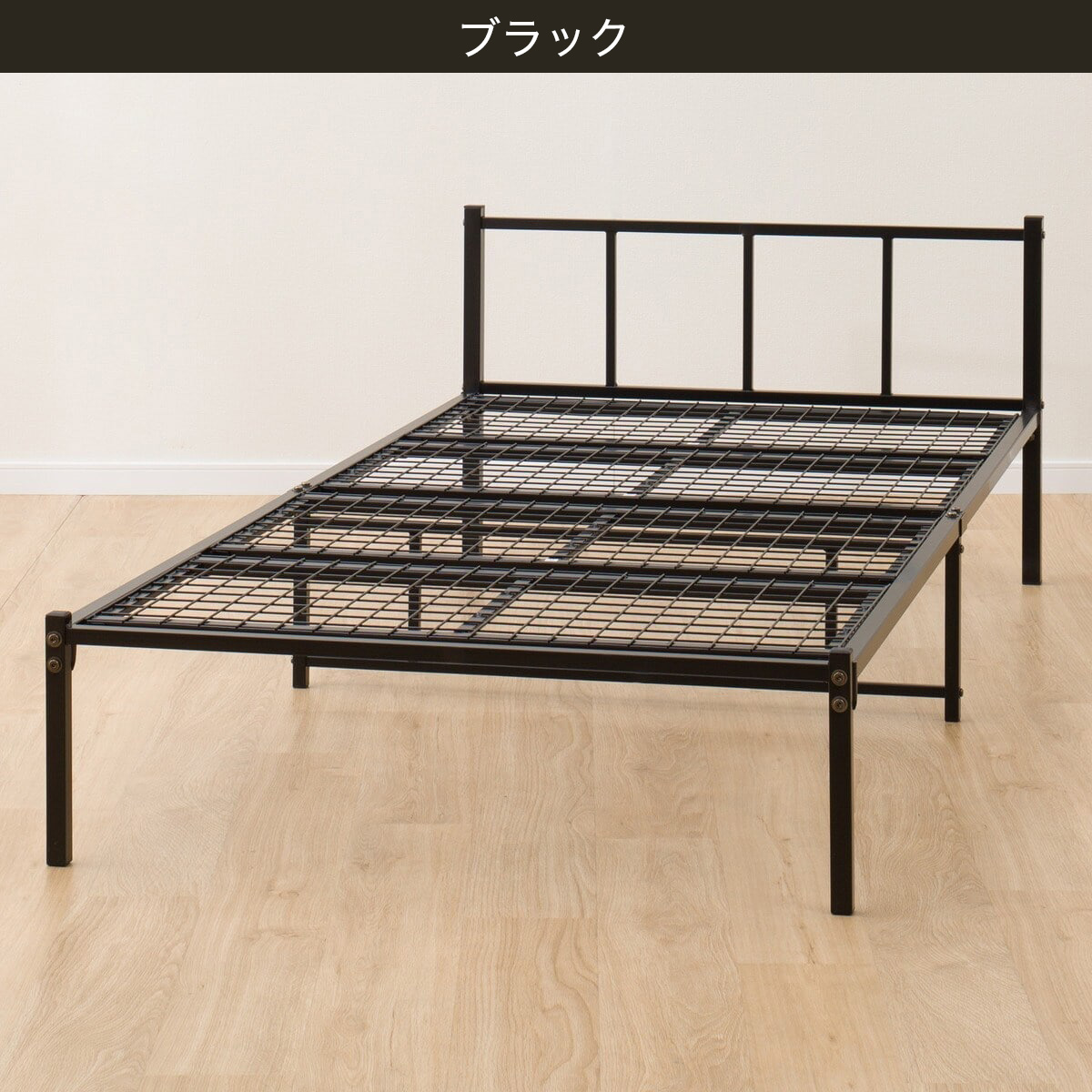 楽天市場】シングルパイプベッド(バジーナF)【玄関先迄納品】ニトリ