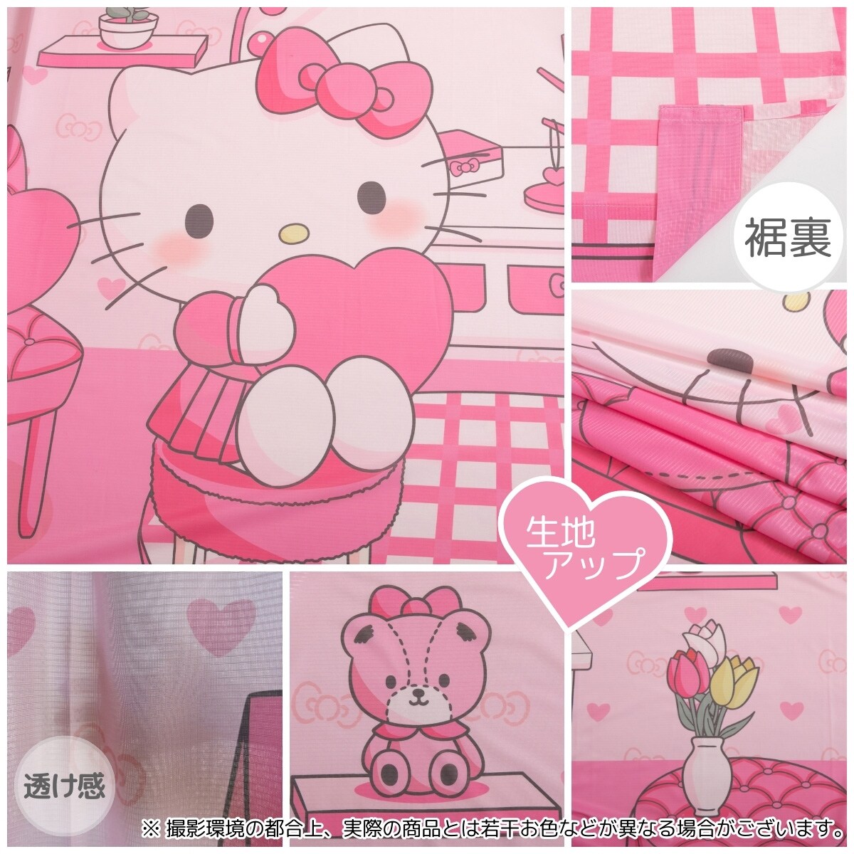 楽天市場】キティエバレース ニトリ 【メーカー直送・送料無料】 : ニトリ