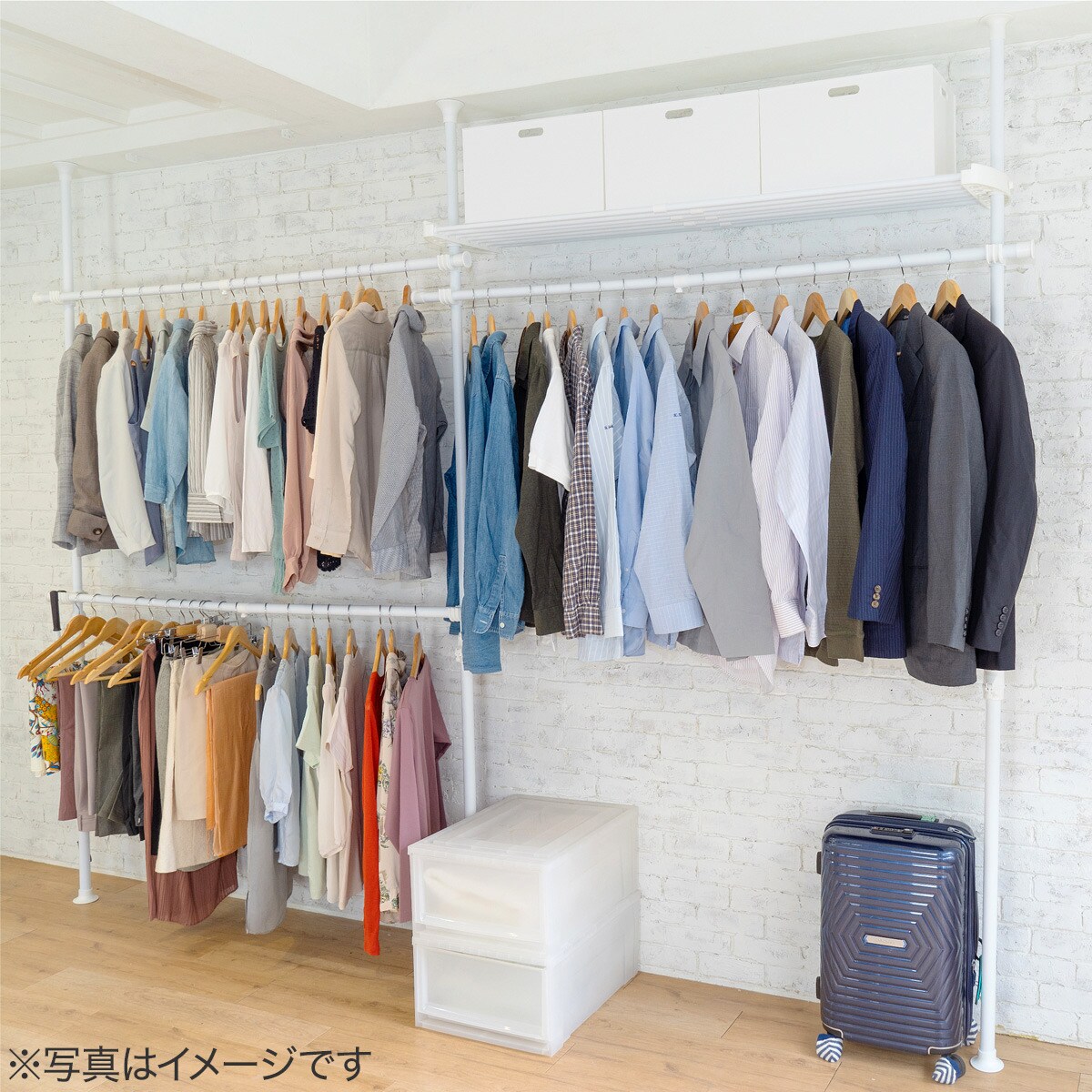 楽天市場】突っ張りハンガーラック 伸縮棚付き(トリプル) ニトリ