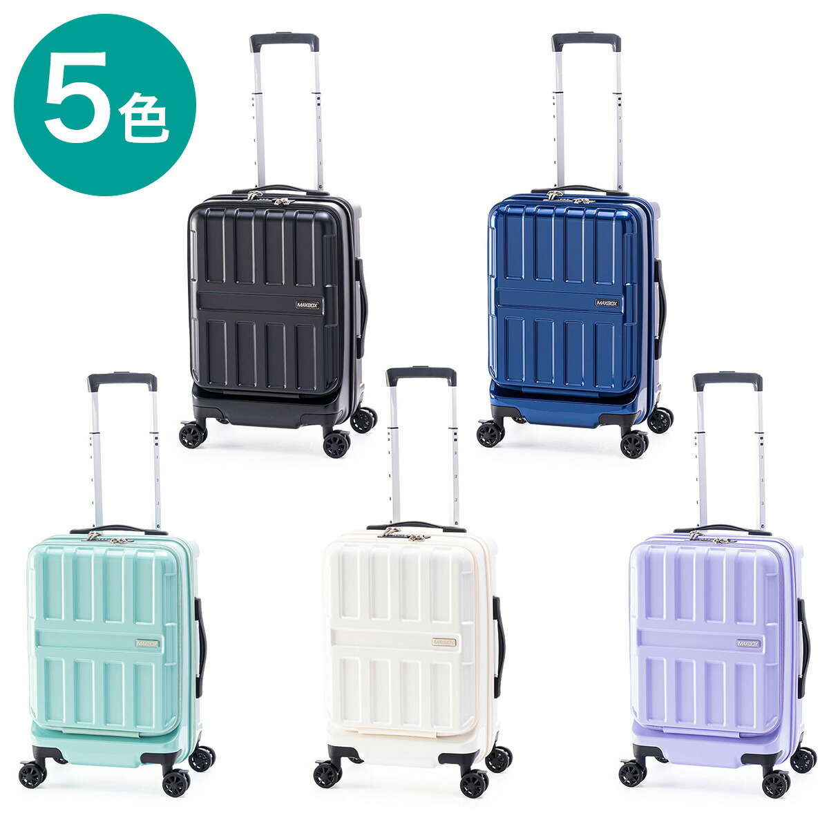 楽天市場】フロントオープンジッパータイプ キャリーケース 36L ニトリ