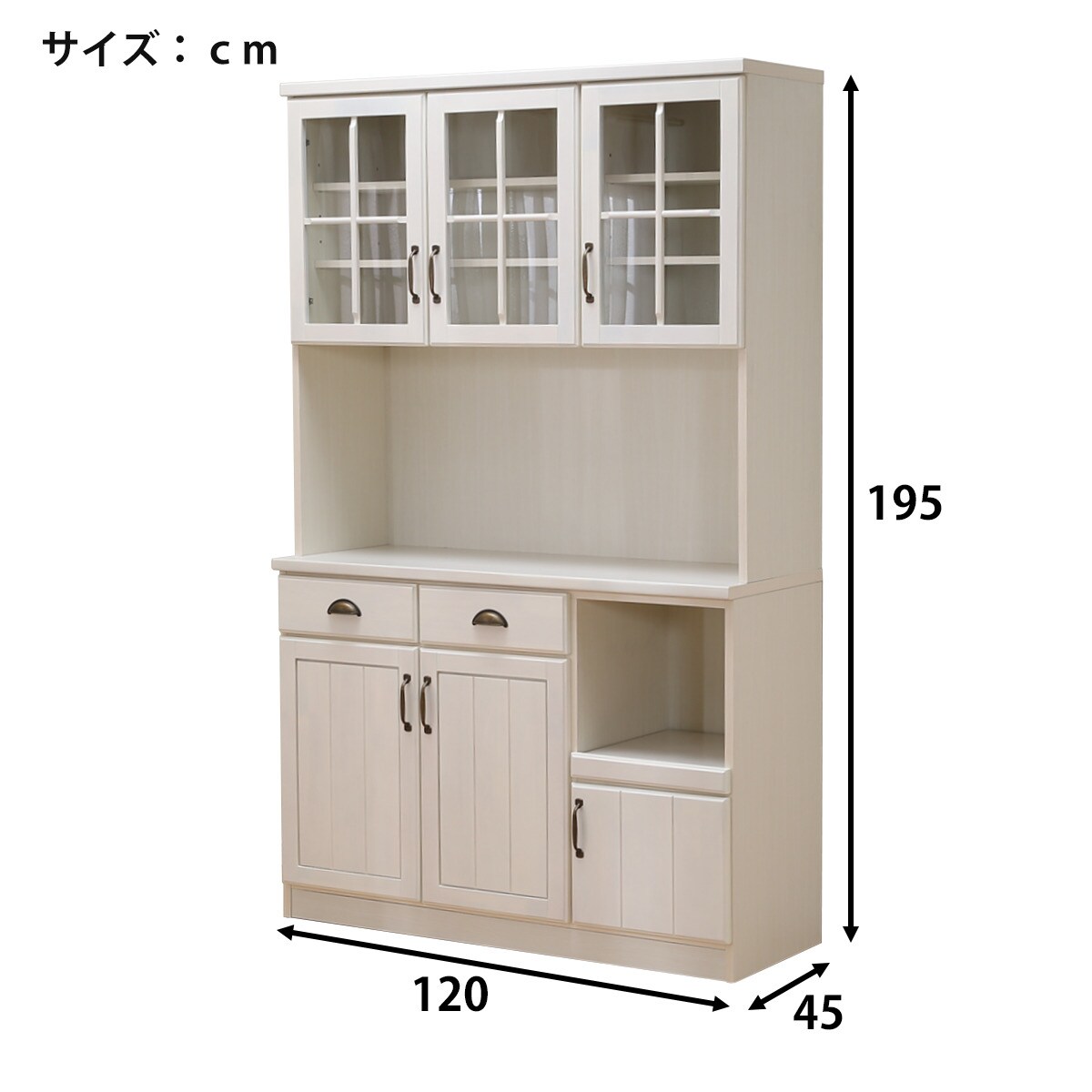 楽天市場】[幅120cm] キッチンボード (ミランダ2 120 WW) ニトリ