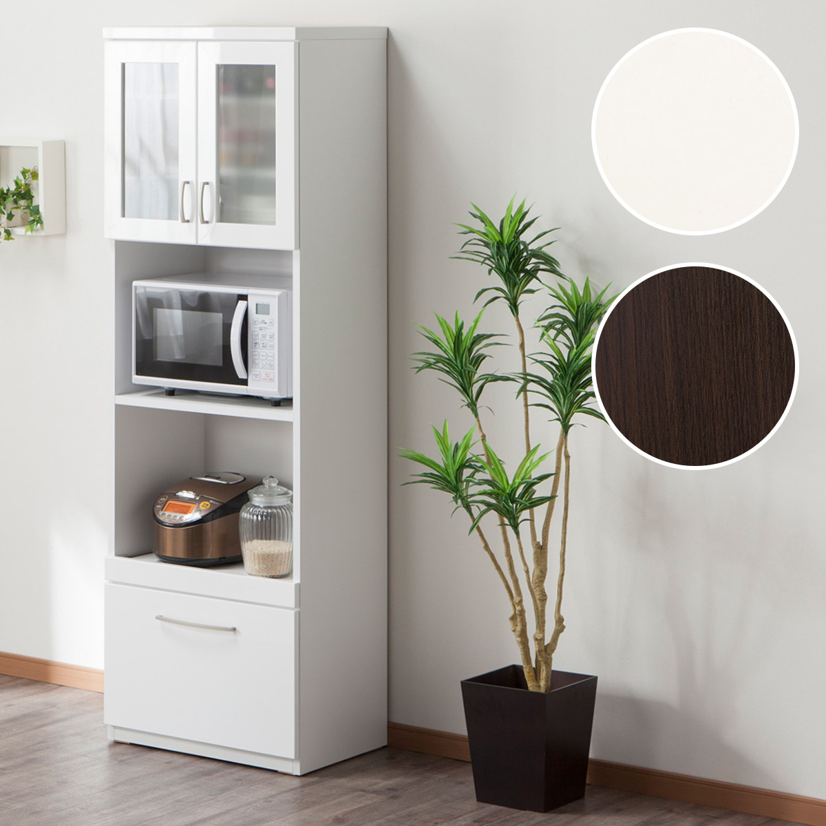 楽天市場】[幅60cm] レンジボード (コパン T 60RB) ニトリ 【配送員