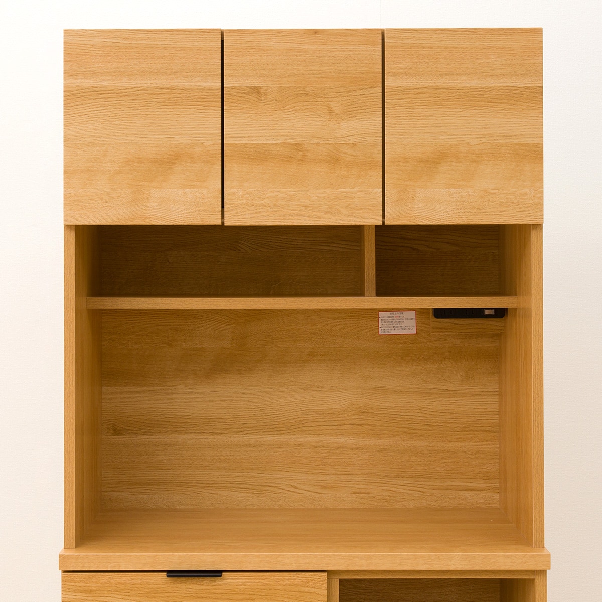 楽天市場】キッチンボード(エトナ90KB)【配送員設置商品】 ニトリ