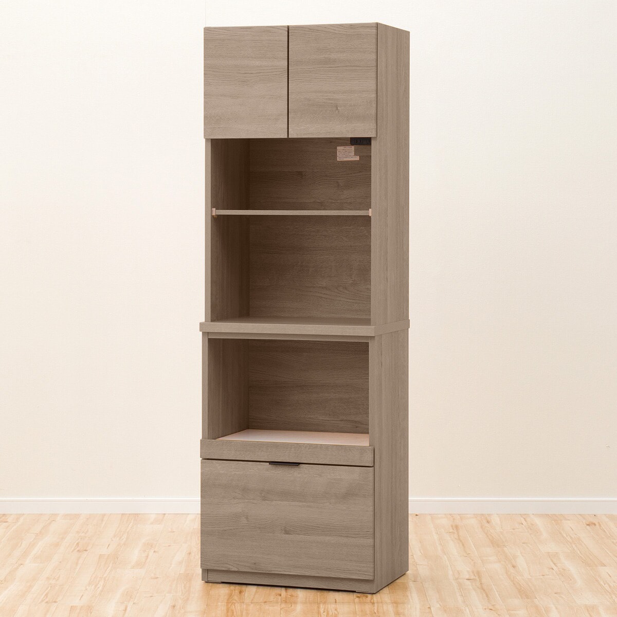 楽天市場】レンジボード(エトナ60RB)【配送員設置商品】 ニトリ 【期間