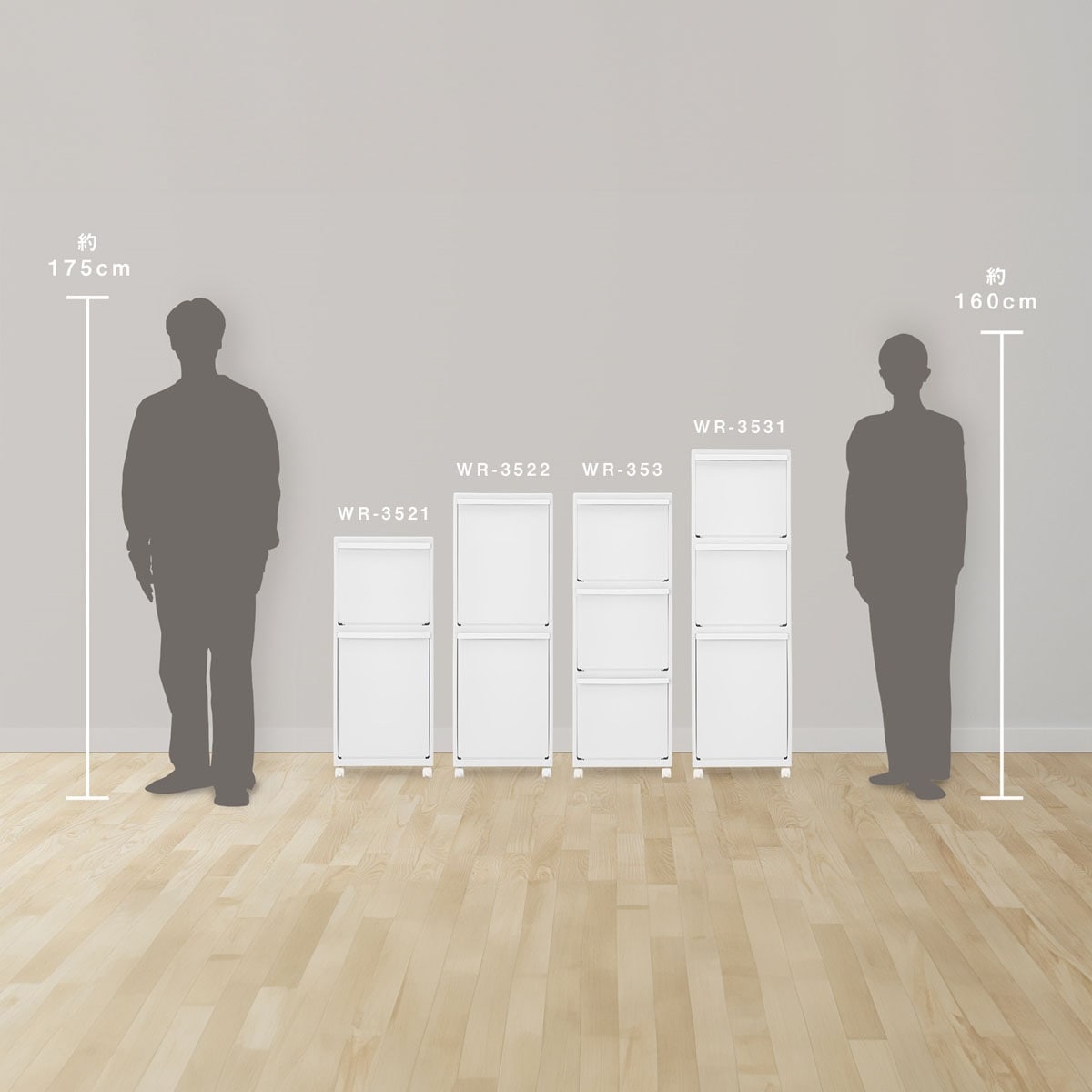 楽天市場】分別ダストボックス2段(深型×1)【玄関先迄納品】 ニトリ