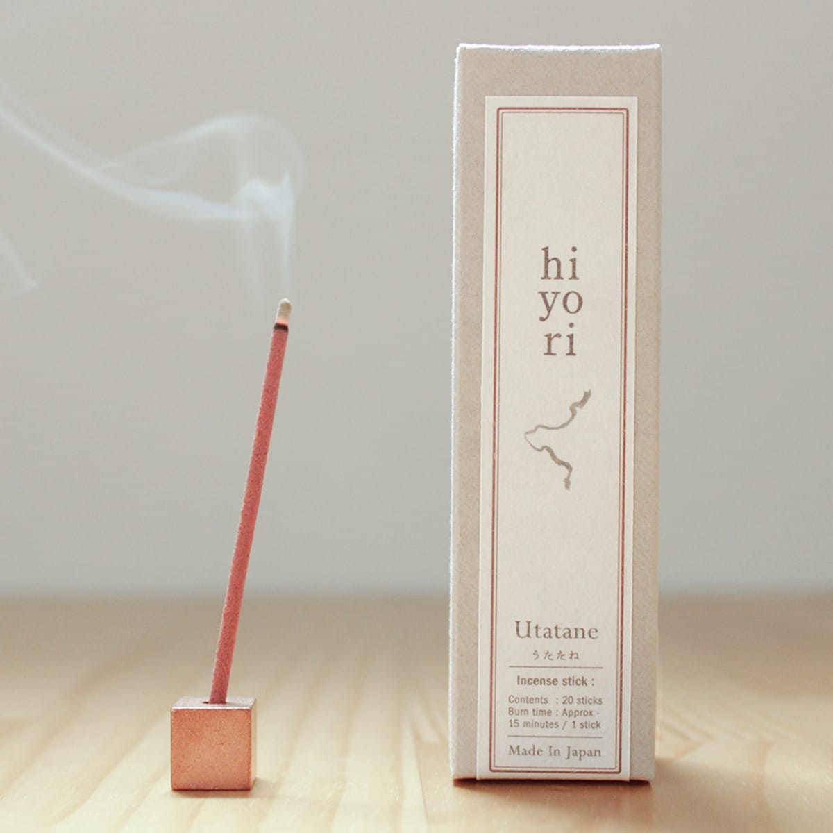 楽天市場】お香 hiyori【玄関先迄納品】 : ニトリ