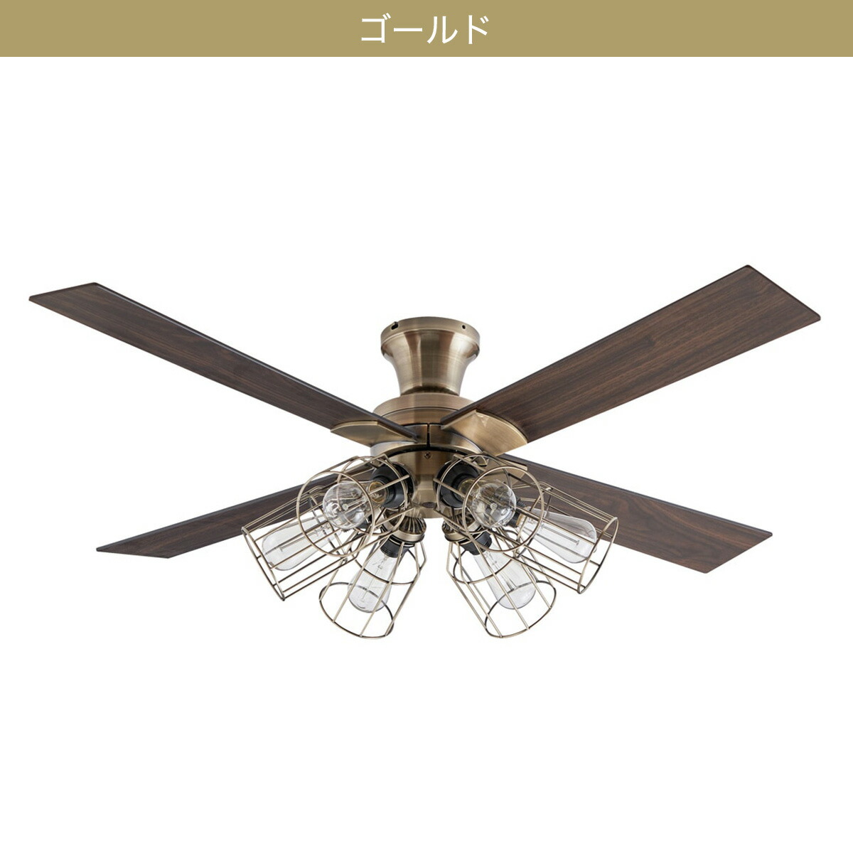 楽天市場】ヴィンテージスタイルのシーリングファン 6灯【メーカー直送