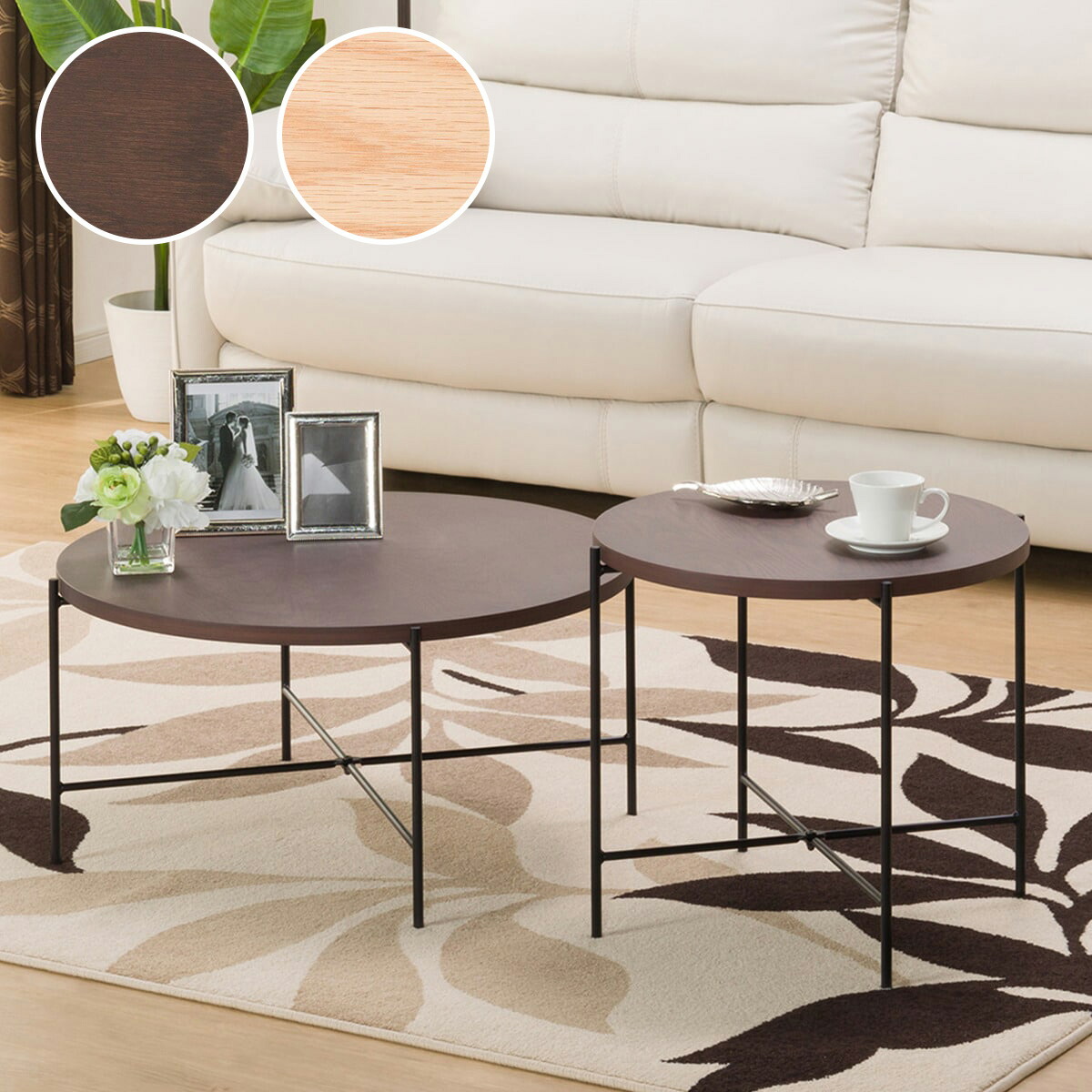 楽天市場】[幅115cm] 円形テーブルセット (ヴェルカー7050) ニトリ