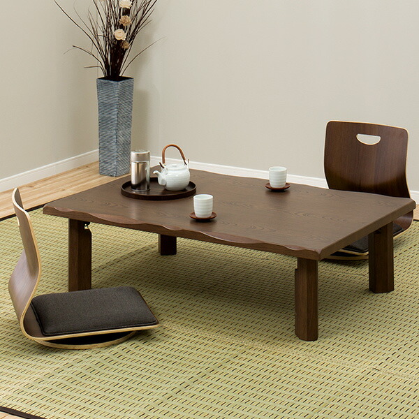 楽天市場】[幅120cm] なぐり加工の入った和風折り脚座卓 (Nミサキ MBR