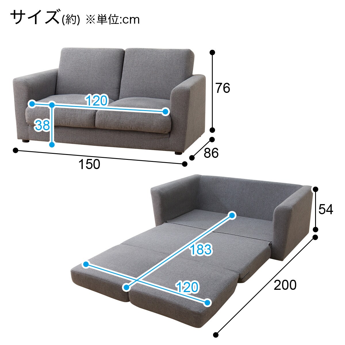 楽天市場】コンパクトにくつろげる ソファベッド(フォワード GY) 幅