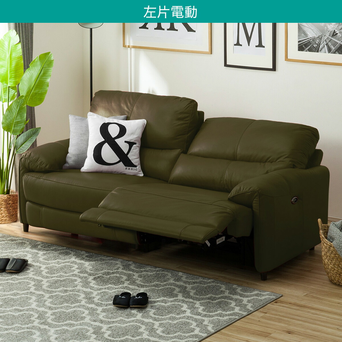 楽天市場】電動リクライニングソファ 3人掛け 2人掛け (ジャファー