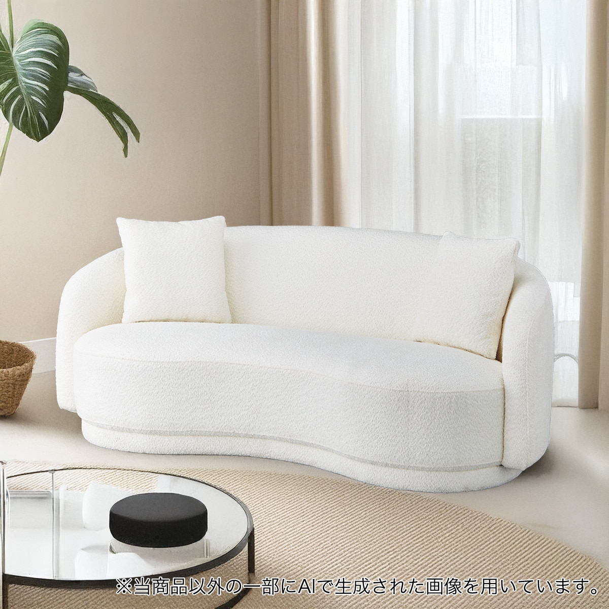 楽天市場】3人掛け 布張りソファ(MB02） ニトリ 【配送員設置商品