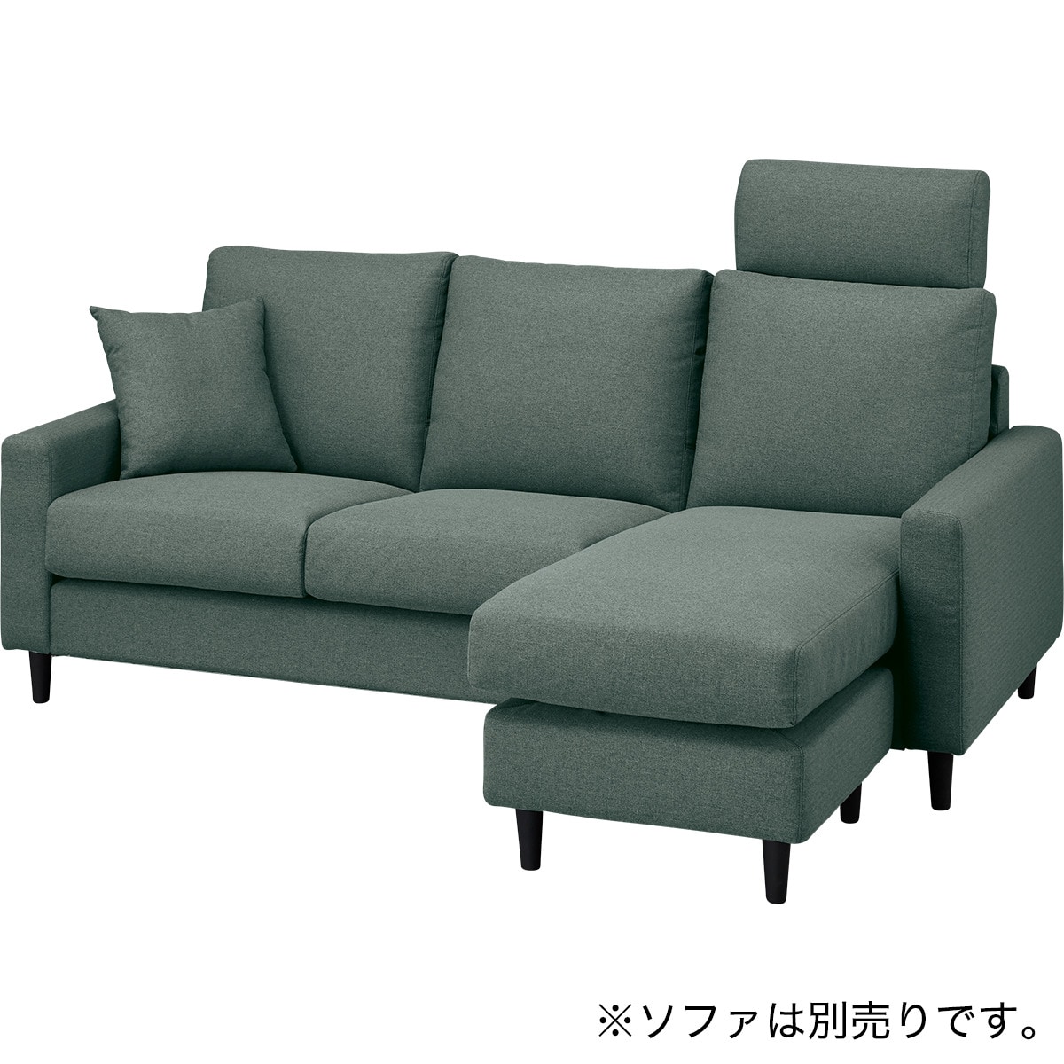 楽天市場】CS02用ヘッドレスト(NS布 H) ニトリ : ニトリ