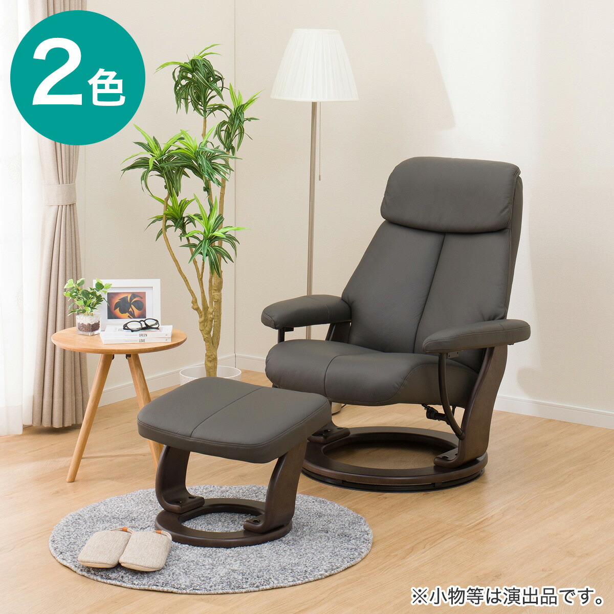 KIBIROI キビロイ GARREL ガレル KC-04 ダイニングチェア ラタン家具