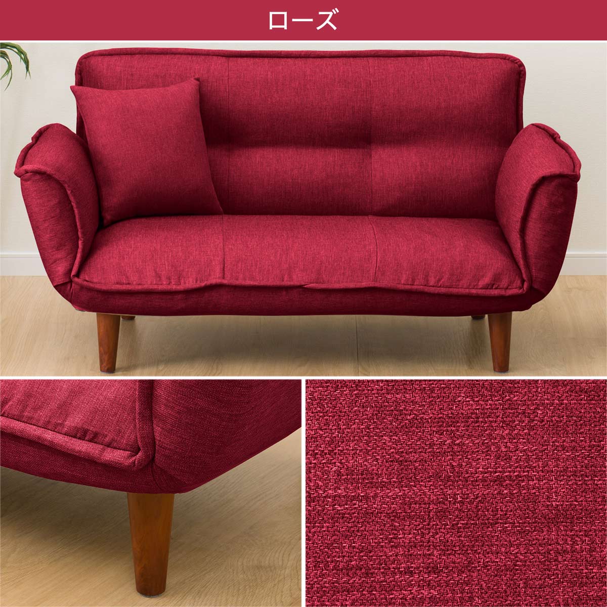 楽天市場】2人掛け カジュアルカウチソファ ニトリ メーカー直送・送料