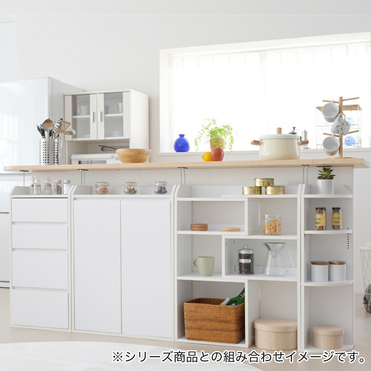 楽天市場】薄型カウンター下収納 伸長式ラック【メーカー直送・送料