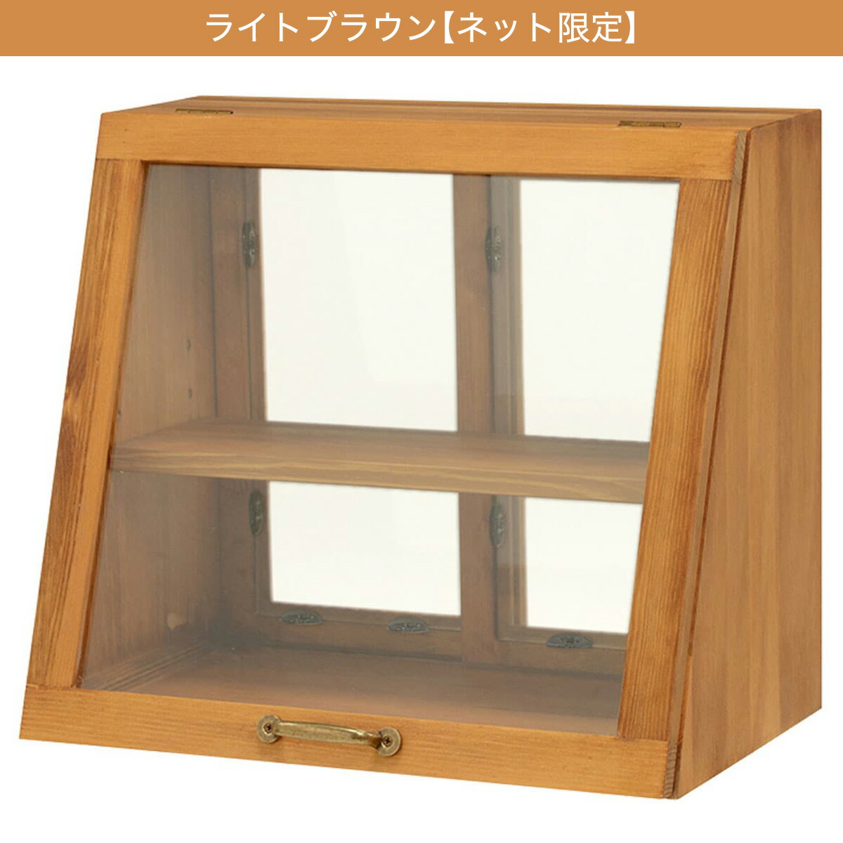 楽天市場】おしゃれなヴィンテージ風カウンター上収納ガラス扉〔幅