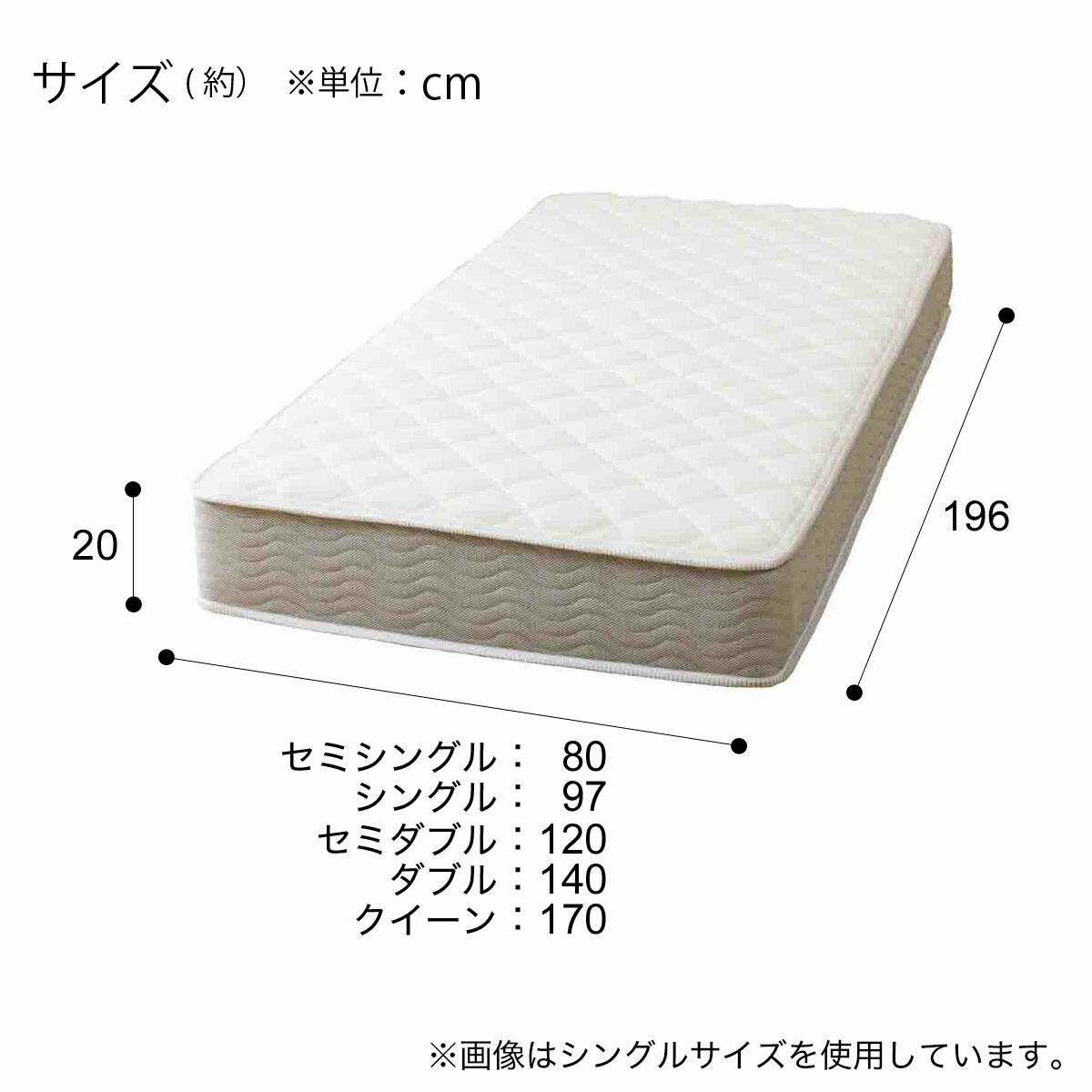 楽天市場】セミダブル ダブル クイーン 圧縮ポケットコイルマットレス