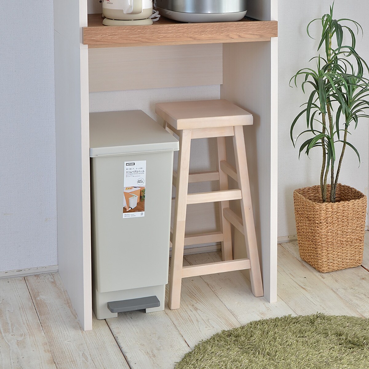 楽天市場】ごみ箱が入るキッチンラック （高さ約128cm WH） ニトリ