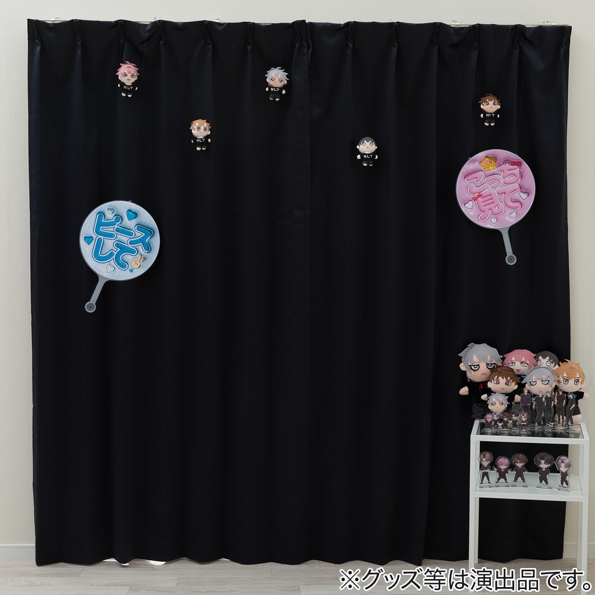 楽天市場】遮光1級・遮熱・防炎・156サイズ・44色カーテン ブラック