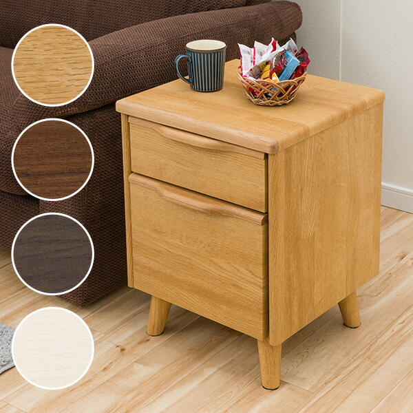 楽天市場】幅38cm サイドテーブル (アスカ 2段) ナイトテーブル