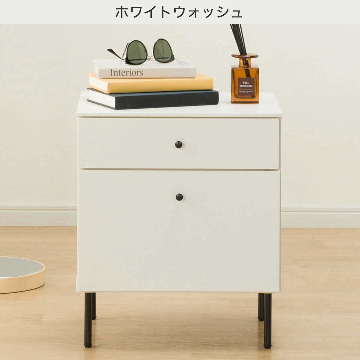 楽天市場】幅43cm サイドテーブル (モリーナ 2段) サイドテーブル