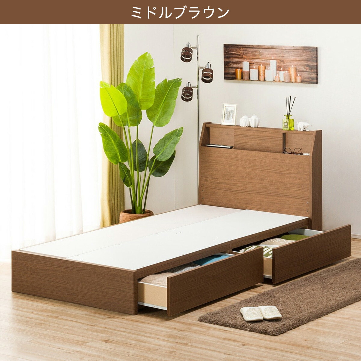 楽天市場】ベッドフレーム(アザン3 浅型) シングル セミダブル ダブル