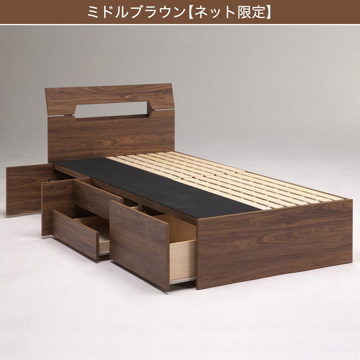 楽天市場】収納付き シングルベッドフレーム (KR) ニトリ 【配送員設置