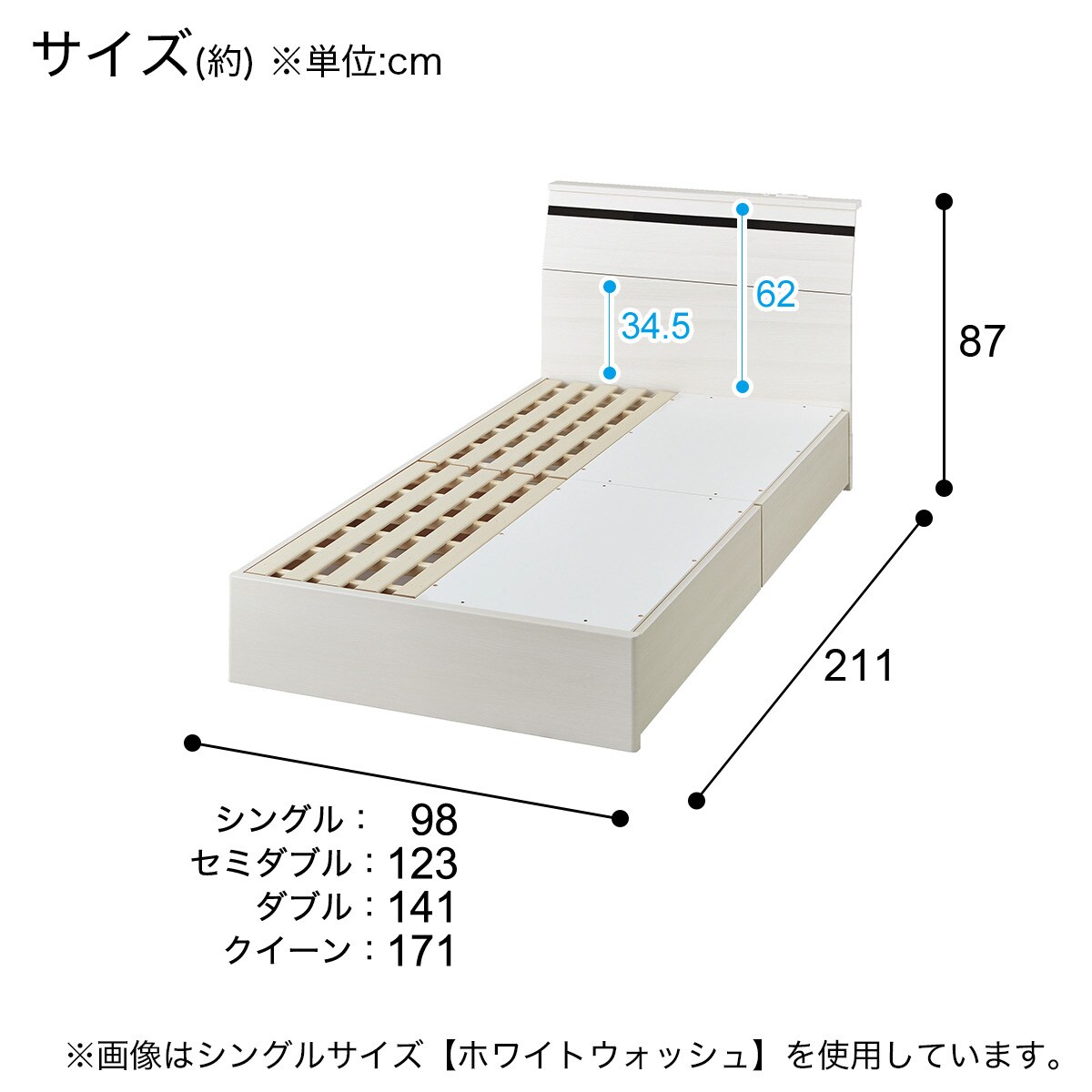 楽天市場】ベッドフレーム (EB-002 引出し付き DR) ニトリ 【配送員